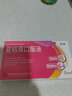 [即瑞]夏枯草口服液 10ml*6支 10盒裝 曬單實(shí)拍圖