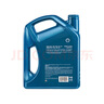 殼牌（Shell）機油全合成機油5w-40(5w40) API SP級 4L 藍殼HX7 PLUS京東養車(chē) 曬單實(shí)拍圖