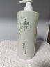 愛(ài)膚宜沐浴露持久留香72小時(shí)香體清爽控油保濕男女士沐浴液1.2L 曬單實(shí)拍圖