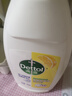 滴露（Dettol）衣物除菌液 檸檬750ml 高效殺菌除螨99.9% 配洗衣液 曬單實(shí)拍圖