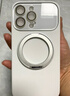 卡西奇適用蘋(píng)果17ProMax手機殼旋轉磁吸折疊支架iPhone16pro親膚液態(tài)硅膠15大視窗護鏡14全包防摔保護套 【純白色-大視窗護鏡液態(tài)硅膠】磁吸旋轉折疊支架 iPhone 17 Pro Ma 曬單實(shí)拍圖