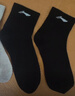 李寧襪子男(六雙裝)籃球襪運動(dòng)襪生活襪羽毛球跑步女夏季透氣吸汗棉襪 曬單實(shí)拍圖