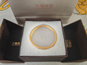 六福珠寶 一生一世黃金手鐲福滿(mǎn)傳家足金素圈 計價(jià) 58mm-約13.14克 曬單實(shí)拍圖