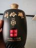 劉伶醉地藏萬(wàn)壇小批量釀造 濃香型白酒 54度 500ml 單瓶裝 熱門商品推薦 曬單實(shí)拍圖