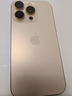 Apple/蘋(píng)果 iPhone 16 Pro（A3294）512GB 沙漠色鈦金屬 支持移動(dòng)聯(lián)通電信5G 雙卡雙待手機 曬單實(shí)拍圖