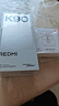 小米REDMI K90 驍龍?8至尊版 7100mAh大電池 青山護眼 白色 12GB+256GB 紅米5G手機 曬單實(shí)拍圖