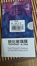 邁谷斯【2片裝】適用榮耀400/pro防窺鋼化膜防偷看偷瞄榮耀400/pro手機膜全屏玻璃防爆貼膜 榮耀400【鉆石LG*防窺膜】保護隱私2片裝 曬單實(shí)拍圖