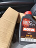 摩特（MOTUL）8100 Power 全合成機油0W-20 1L 汽車(chē)機油 API SP級 京東養車(chē) 曬單實(shí)拍圖