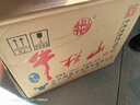 牛欄山 陳釀白酒 濃香型白酒 52度 2000ml*6桶 整箱裝 口糧酒熱門商品 曬單實(shí)拍圖