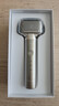 松下（Panasonic）【國家補貼】全新小錘子3.0剃須刀電動(dòng)往復式順滑滾輪男士刮胡刀Type-c送男友禮物男士LM36鈦金色 曬單實(shí)拍圖
