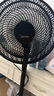 美的（Midea）電風(fēng)扇家用7葉落地扇搖頭電風(fēng)扇循臥室宿舍輕音風(fēng)扇臺式桌面小型風(fēng)扇臺地兩用升級款 黑色丨7葉臺地兩用 曬單實(shí)拍圖