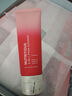 雅詩(shī)蘭黛紅石榴潔面乳125ml洗面奶護膚品套裝化妝品禮盒生日禮物送女友 曬單實(shí)拍圖