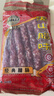 禺山臘味廣東廣州番禺手信干貨特產(chǎn)廣式臘腸七分瘦經(jīng)典臘腸臘味煲仔飯 經(jīng)典臘腸500g 曬單實(shí)拍圖