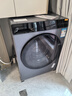 米家小米12KG洗烘一體滾筒洗衣機超大容量 全自動(dòng)節能一級能效以舊換新XHQG120MJ101    曬單實(shí)拍圖
