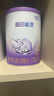 雀巢  超啟能恩 較大嬰兒配方奶粉 2段 760g【新國標】 曬單實(shí)拍圖