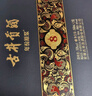 古井貢酒 濃香型 古8禮盒50度500ml*2瓶+特侖蘇純牛奶250ml*10盒 曬單實(shí)拍圖