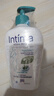 茵緹瑪（Intima）乳酸私處護理液 女性私密處婦科陰部蘆薈洗液組合 曬單實(shí)拍圖