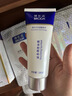 博樂(lè )達水楊酸祛痘去黑頭去閉口粉刺舒緩控油滋養修護細膩涂抹面膜100g 曬單實(shí)拍圖