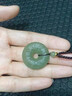 侗秘和田玉平安扣吊墜羊脂玉仿古祥云玉佩男女項鏈新疆玉石晴水綠附證 湖水青款約40x40x9mm男款/女大號 曬單實(shí)拍圖