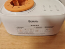 波咯咯（bololo）溫奶器搖奶器一體二合一嬰兒無(wú)水暖奶器奶瓶熱奶器自動(dòng)沖奶機 【Plus款】紅外精準控溫/暖奶/搖奶/保溫/母乳解凍 曬單實(shí)拍圖