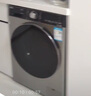 LG小旋風(fēng)系列 10KG洗烘一體機家用 滾筒洗衣機直驅變頻 360°速凈噴淋 銀FCW10D4PA國家補貼以舊換新 曬單實(shí)拍圖
