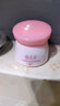 郁美凈兒童面霜鮮奶舒柔滋潤補水寶寶冬季面霜3-6-12歲補水鮮奶霜50g*2 曬單實(shí)拍圖