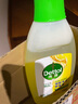 滴露（Dettol）地板清洗劑750ml檸檬地板清潔劑地板瓷磚清潔劑拖地專(zhuān)用開(kāi)荒保潔 曬單實(shí)拍圖