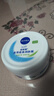 妮維雅（NIVEA） 面霜大白罐男女護膚品補水保濕滋潤防干燥身體乳護手霜潤膚霜 （家庭裝）柔美潤膚霜200ml 曬單實(shí)拍圖
