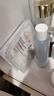 雅漾（Avene）恒潤保濕護膚套裝禮盒小蠻腰200ml+精華30ml+凝露50ml11.11禮物 曬單實(shí)拍圖