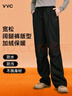 VVC成毅同款休閑褲男女冬季直筒工裝保暖褲運動(dòng)戶(hù)外加絨褲子 星空黑【保暖款】5°C-8°C XL (55-60kg) 曬單實(shí)拍圖