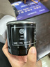 奧迪（AUDI）原廠(chǎng)機油濾清器 EA211 Q3/A3/A1/Q2 1.4T/1.6L（匹配咨詢(xún)客服） 曬單實(shí)拍圖
