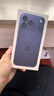 Apple/蘋(píng)果 iPhone 17 Pro Max 256GB 深藍色 支持移動(dòng)聯(lián)通電信5G 雙卡雙待手機【送移動(dòng)流量卡】 曬單實(shí)拍圖