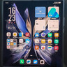 vivoX Fold2  2K+ E6 120Hz折疊巨幕 第二代驍龍8 5G 弦影黑 12GB+256GB 曬單實(shí)拍圖
