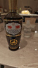 汾酒出口型摩登棕 清香型白酒 棕玻 42度 500ml 單瓶裝  曬單實(shí)拍圖