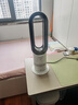 戴森（DYSON）AM09無(wú)葉涼暖風(fēng)扇 取暖器涼風(fēng)扇二合一 四季適用 快速加熱 家用涼暖風(fēng)機 白鎳色 曬單實(shí)拍圖