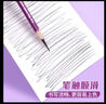 瑞萌特炭筆軟炭美術(shù)生專(zhuān)用素描炭筆繪畫(huà)筆速寫(xiě)硬炭學(xué)生聯(lián)考素描炭筆鉛筆瑞蒙特軟炭筆官方初學(xué)者炭筆 曬單實(shí)拍圖