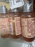 歐舒丹甜蜜櫻花香沐浴啫喱 35ml*3 沐浴露緊致滋養清潔留香 曬單實(shí)拍圖