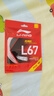李寧雷霆90new雷霆100二代雷霆80羽毛球拍大賽系列進(jìn)攻型防守高端單拍 雷霆100二代 4U 默認空拍 曬單實(shí)拍圖