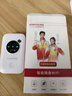 迅優(yōu)【送1500G體驗流量】隨身wifi6免插卡4g移動(dòng)wifi無(wú)線(xiàn)wifi網(wǎng)卡便攜式路由器全國通用流量2025款5GXY 【三網(wǎng)WIFI6】八核八通道+升級長(cháng)續航 曬單實(shí)拍圖