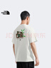 The North Face北面短袖T恤情侶款戶(hù)外舒適透氣8DEU 米白色/QLI XL 曬單實(shí)拍圖