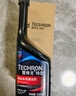 雪佛龍（Chevron）特勁TCP汽油添加劑355毫升3瓶裝除積碳汽車(chē)用品 曬單實(shí)拍圖
