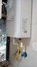 海爾（Haier）【小海鯨KL5MAX無(wú)冷感2.0】16升燃氣熱水器天然氣7A一級恒溫 TSI增壓大水量小體積【國家補貼15%】 曬單實(shí)拍圖
