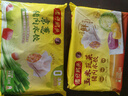 灣仔碼頭菌菇三鮮水餃720g36只早餐食品速食半成品面點(diǎn)速凍餃子 曬單實(shí)拍圖