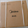 美的家用凈水機星河3.0弱堿凈水器三水直飲礦物質(zhì)1200G 0阻垢劑 反滲透廚下式凈飲機pro升級款政府補貼 曬單實(shí)拍圖