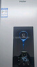 海爾（Haier）燃氣熱水器【國補立享85折】天然氣一級節能省薪水伺服恒溫四段微火控溫夏天不燙 整機保8年 JM6C 16L 【JM6C整機質(zhì)保8年】咨詢(xún)客服享驚喜補貼 曬單實(shí)拍圖