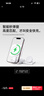 W&P適用蘋(píng)果無(wú)線(xiàn)充電器三合一磁吸快充便攜支架底座iphone17/16/15/14/13手機耳機apple iwatch手表wp 曬單實(shí)拍圖