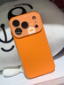 岡科自帶鏡頭膜適用蘋(píng)果17promax鴨子手機殼新款液態(tài)硅膠全包防摔iphone17磁吸magsafe相機按鍵air男女 【星宇橙】鴨子系列 iPhone17ProMax 曬單實(shí)拍圖