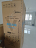 美的（Midea）M60機皇550法式多門超薄純平全嵌一級除菌凈味大容量家用制冰冰箱雙系統(tǒng)MR-550WUFIPZE國家補貼 曬單實拍圖