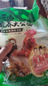溫氏 供港農養大公雞2.4斤 冷凍高品質(zhì)林地大公雞走地雞 雞肉 曬單實(shí)拍圖