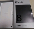 OPPO Find X8 12GB+512GB 星野黑 無(wú)影抓拍 超輕薄直屏 天璣9400 AI一鍵問(wèn)屏 5630mAh 國家補貼 5G手機 曬單實(shí)拍圖